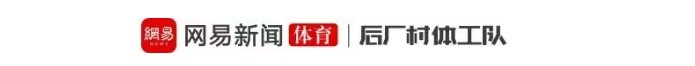 kaiyun-NBA唯一巴西人，增重20KG顶内线